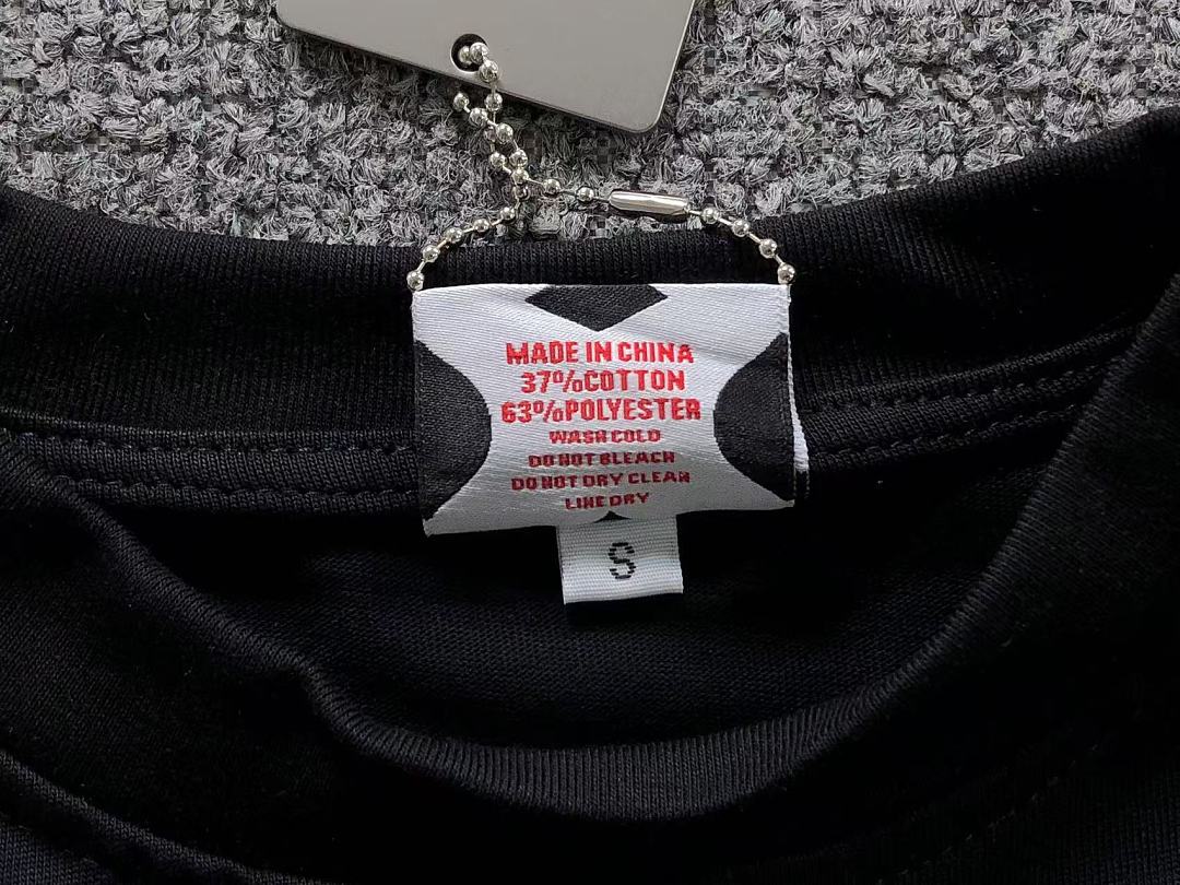 Mertra 88 M⭐RT⭐A T-SHIRT 126113934 (Im 170Cm 60Kg I Wear Size S In The Phot) - Image 21