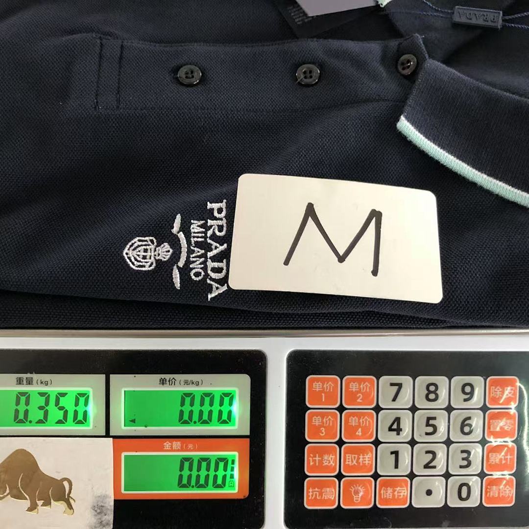 Prada 135 P⭐A⭐A POLO 4105241177 (Im 170Cm 60Kg I Wear Size M In The Phot) - Image 22