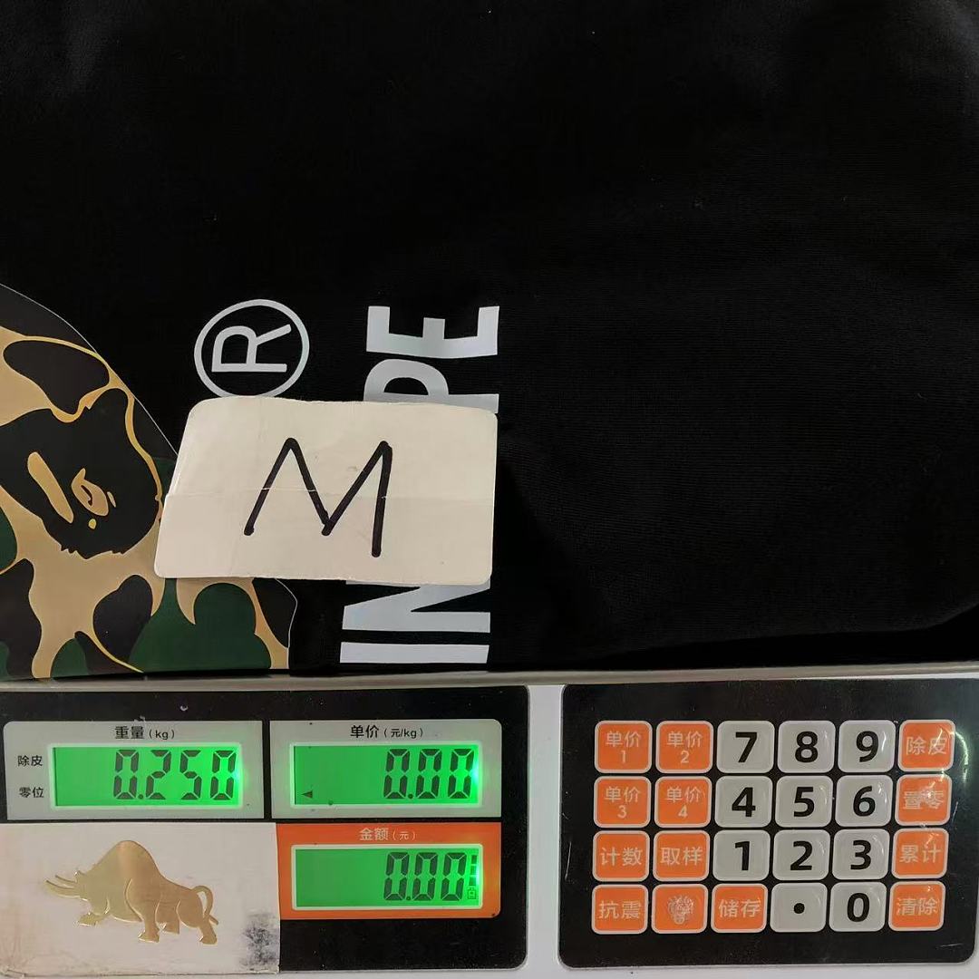 Bape 88 BAPE T-SHIRT 3205160621 (Im 170Cm 60Kg I Wear Size M In The Phot) - Image 26
