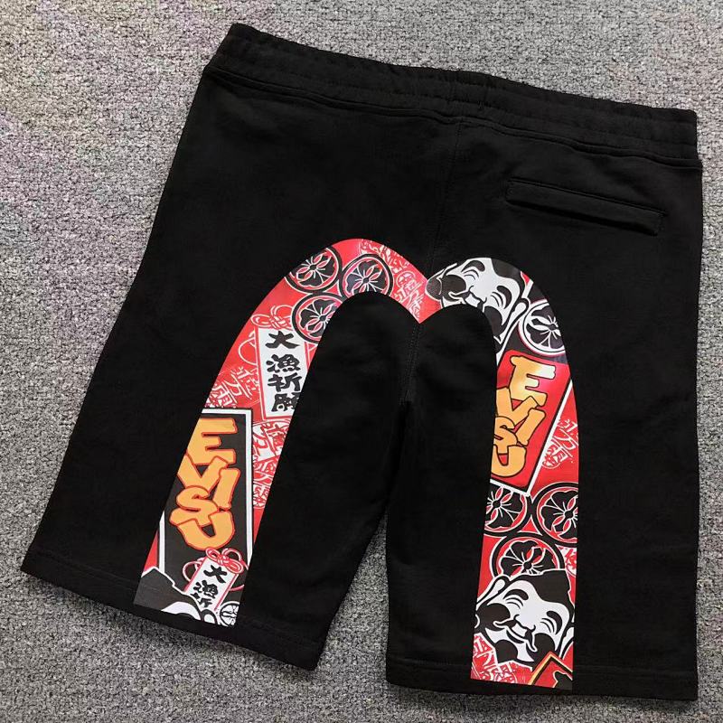 Evisu 178 EVISU