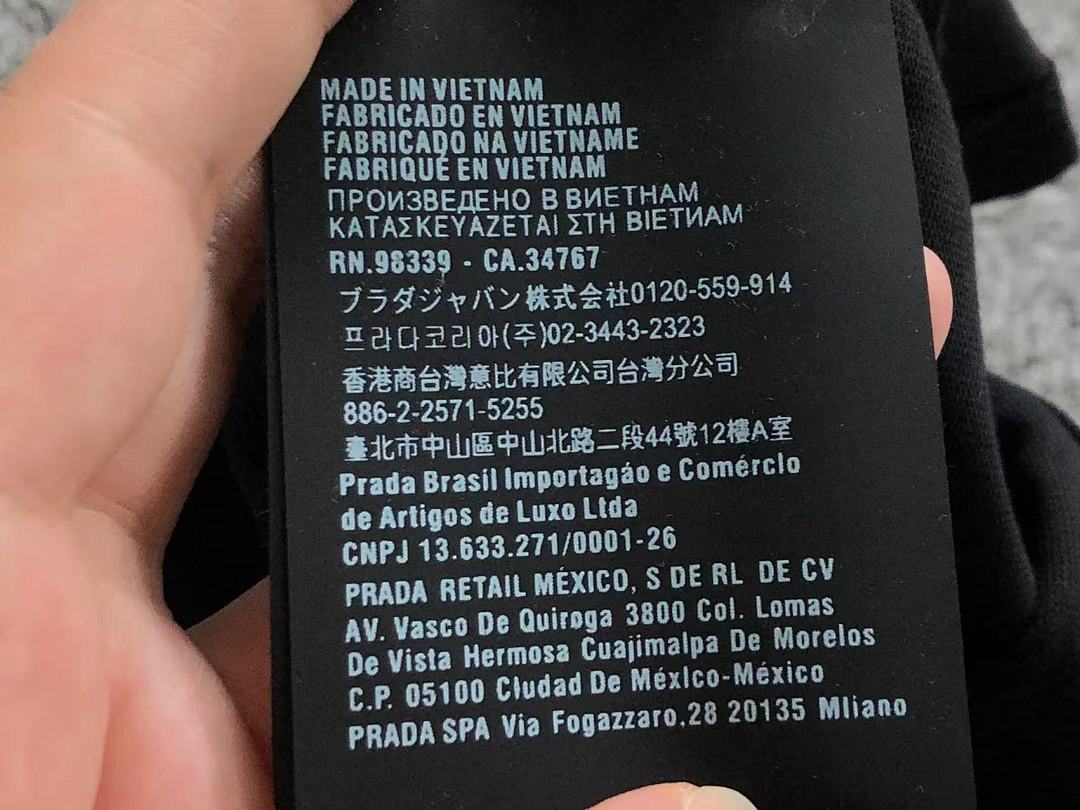 Prada 158 P⭐A⭐A T-SHIRT 22032013001 (Im 170Cm 60Kg I Wear Size S In The Phot) - Image 26