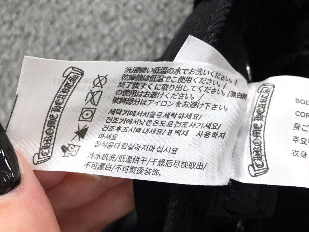 Comme des Garcons 168 C⭐⭐OME HE⭐⭐TS TROUSERS 1109272960 (Im 170Cm 60Kg I Wear Size 28 In The Phot) - Image 26