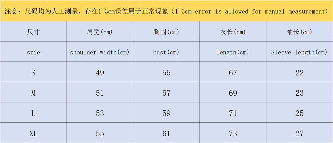 Comme des Garcons 108 C⭐⭐OME HE⭐⭐TS T-SHIRT123110202 (Im 170Cm 60Kg I Wear Size S In The Phot) - Image 2