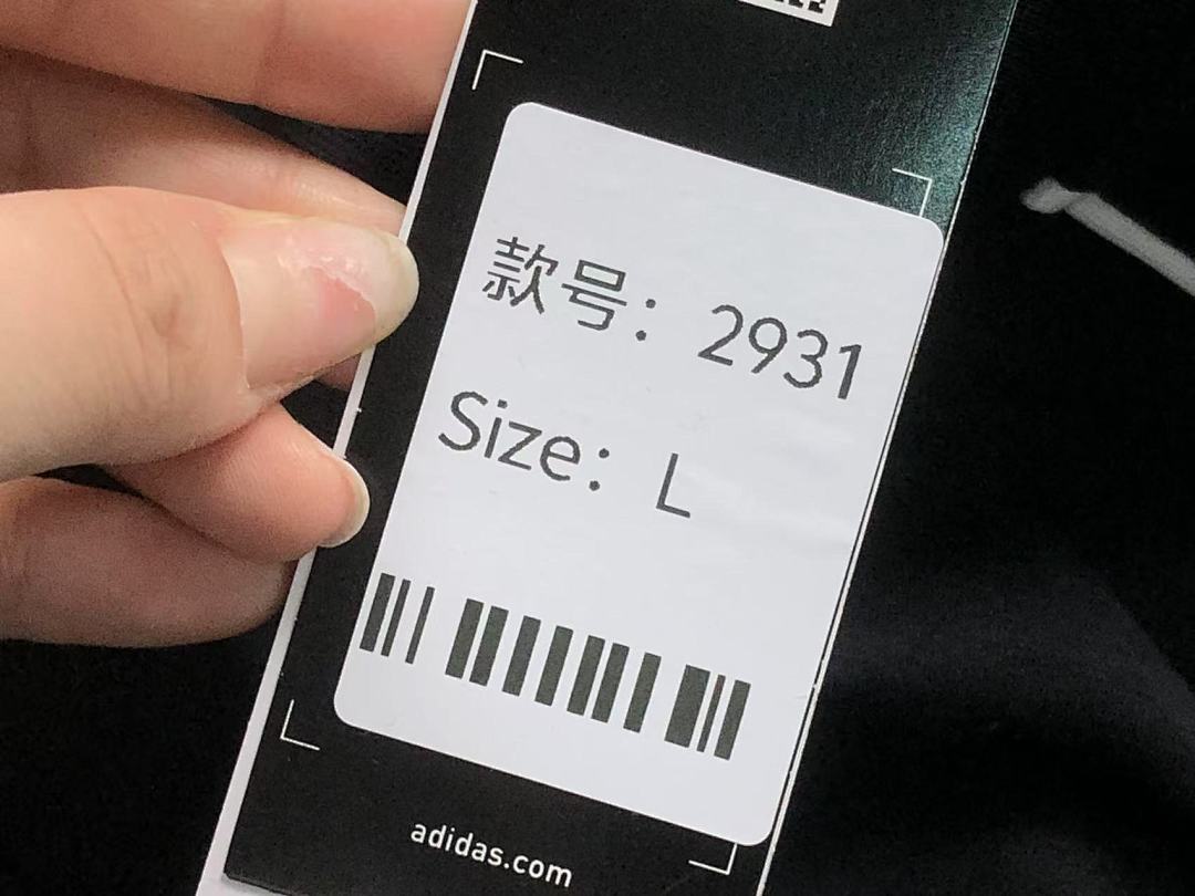 Unbranded 138 A⭐I⭐AS T-SHIRT 2201215101 (Im 170Cm 60Kg I Wear Size L In The Phot) - Image 20