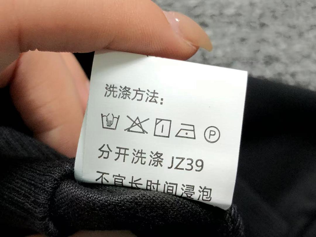 Adidas 115 A⭐I⭐AS N⭐K⭐ HOODIE 512200985 (Im 170Cm 60Kg I Wear Size M In The Phot) - Image 28