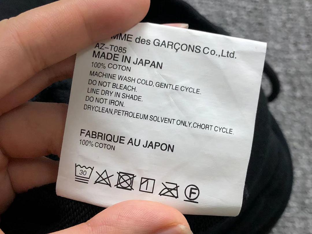 Comme des Garcons 225 CDG - Image 22