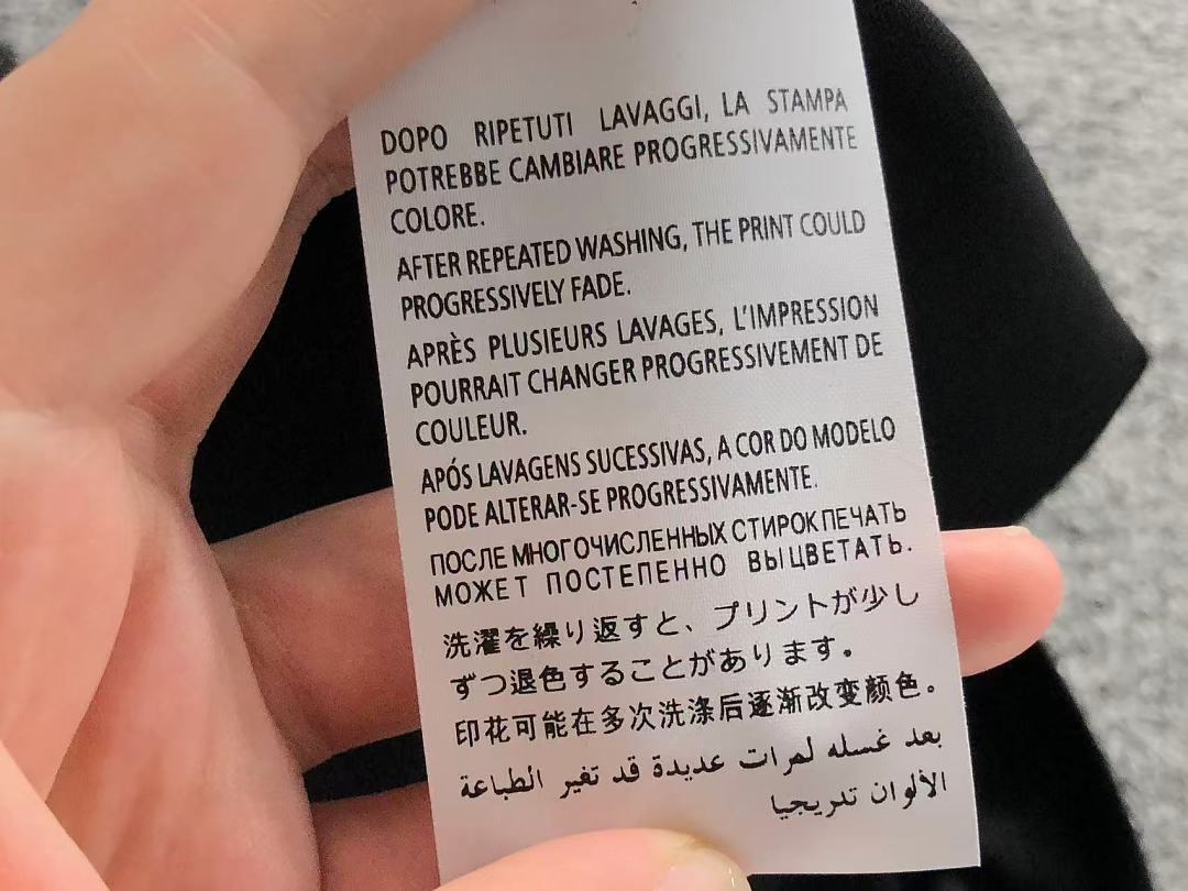 Gucci 135 G⭐C⭐I T-SHIRT 22050703125 (Im 170Cm 60Kg I Wear Size S In The Phot) - Image 24