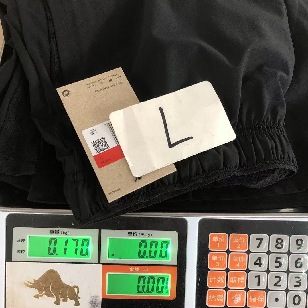 Nike 108 N⭐K⭐ SHORTS 523052119 (Im 170Cm 60Kg I Wear Size L In The Phot) - Image 24