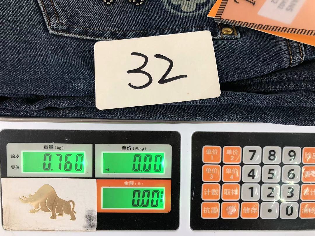 Unbranded 215 L⭐ TROUSERS 4207221201 (Im 170Cm 60Kg I Wear Size 32 In The Phot) - Image 28
