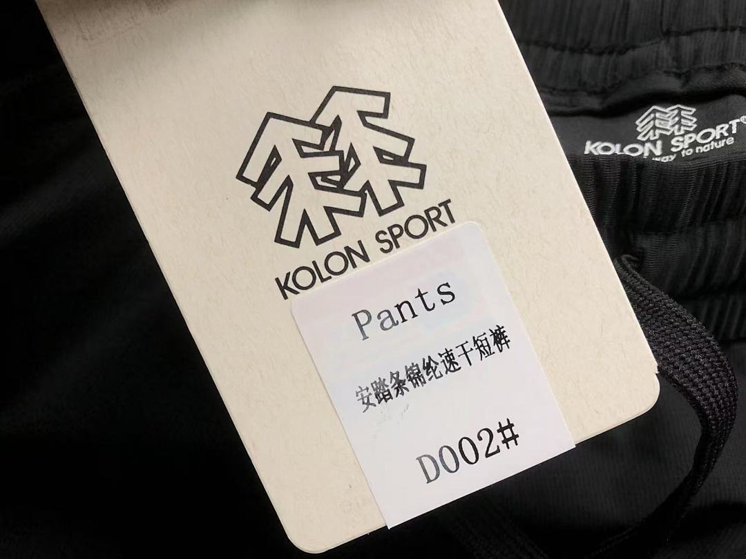 Unbranded 128 K⭐⭐ON SP⭐⭐T SHORTS 2201101601 (Im 170Cm 60Kg I Wear Size XL In The Phot) - Image 23