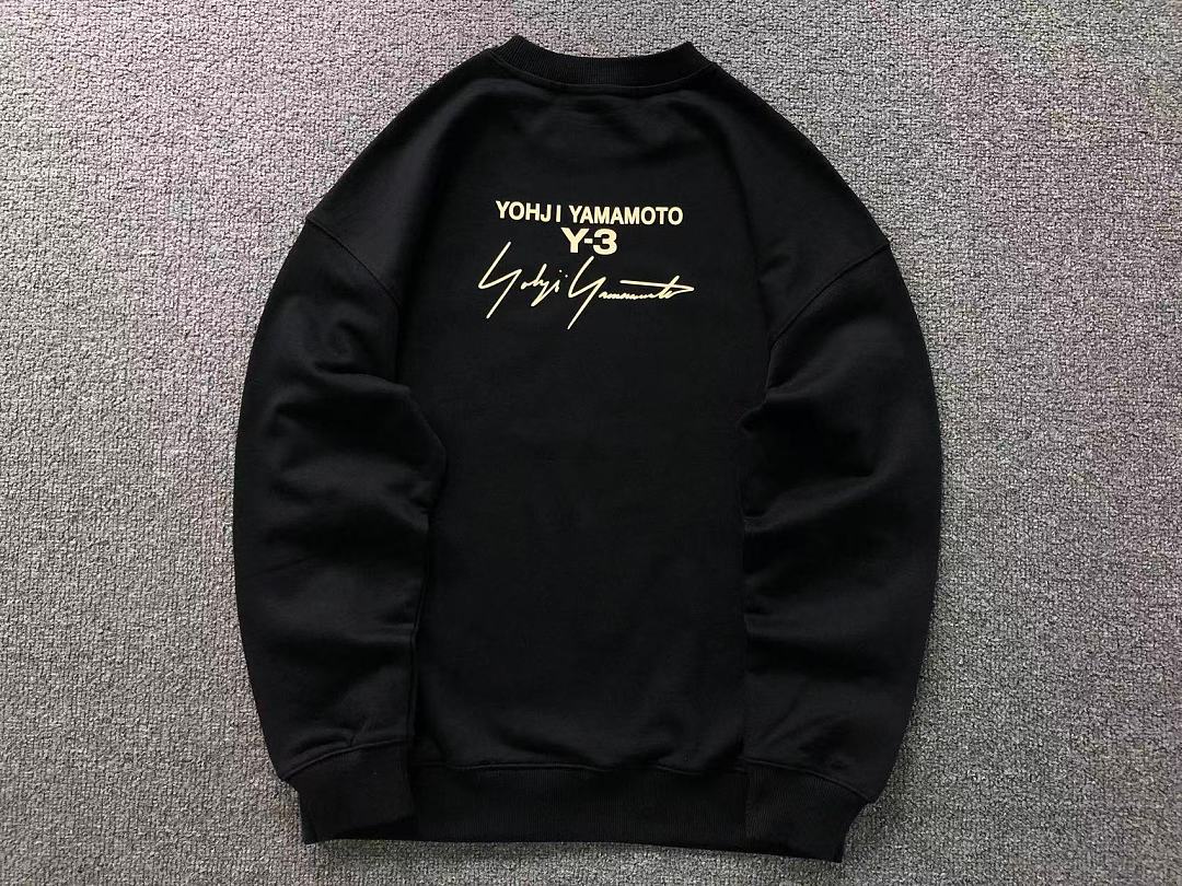 Adidas 165 Y-3 A⭐I⭐AS HOODIE 52082006147 (Im 170Cm 60Kg I Wear Size M In The Phot) - Image 11