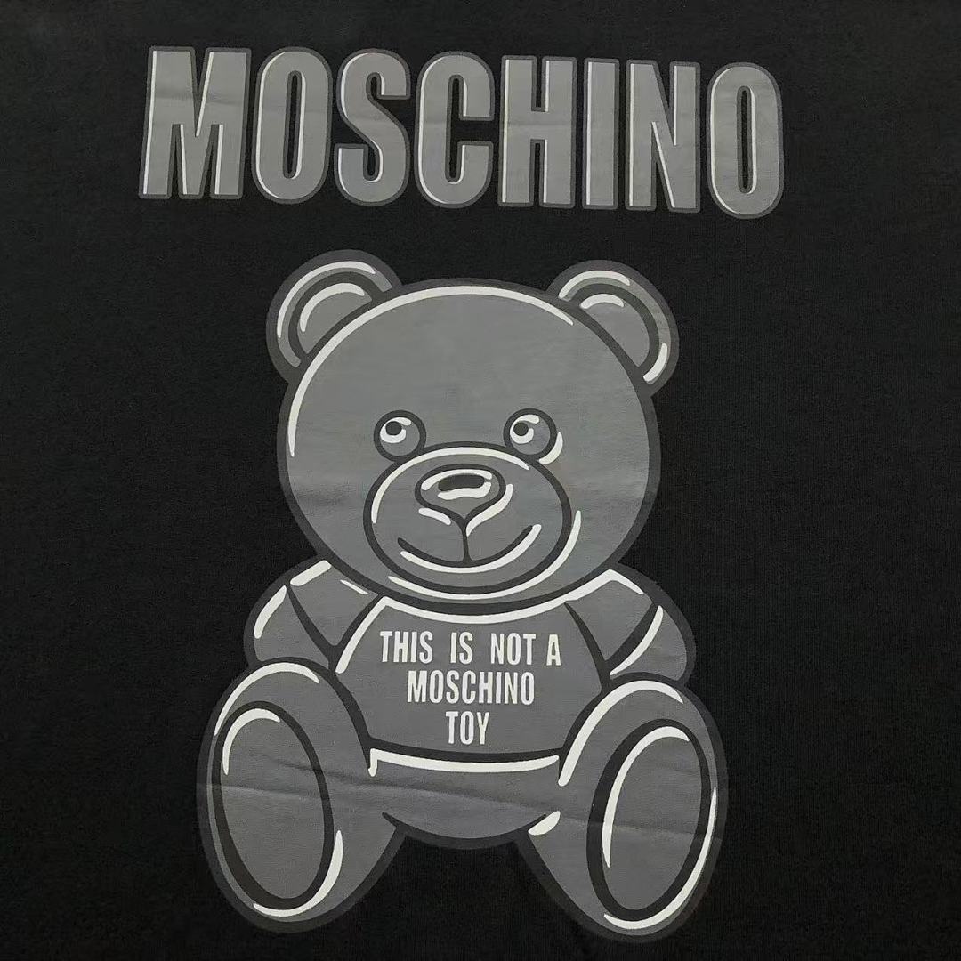 Moschino 128 M⭐S⭐⭐⭐NO T-SHIRT 312241405 (Im 170Cm 57Kg I Wear Size S In The Phot) - Image 10