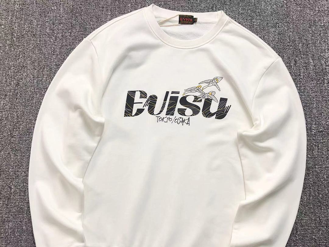 Evisu 158 EVISU - Image 15
