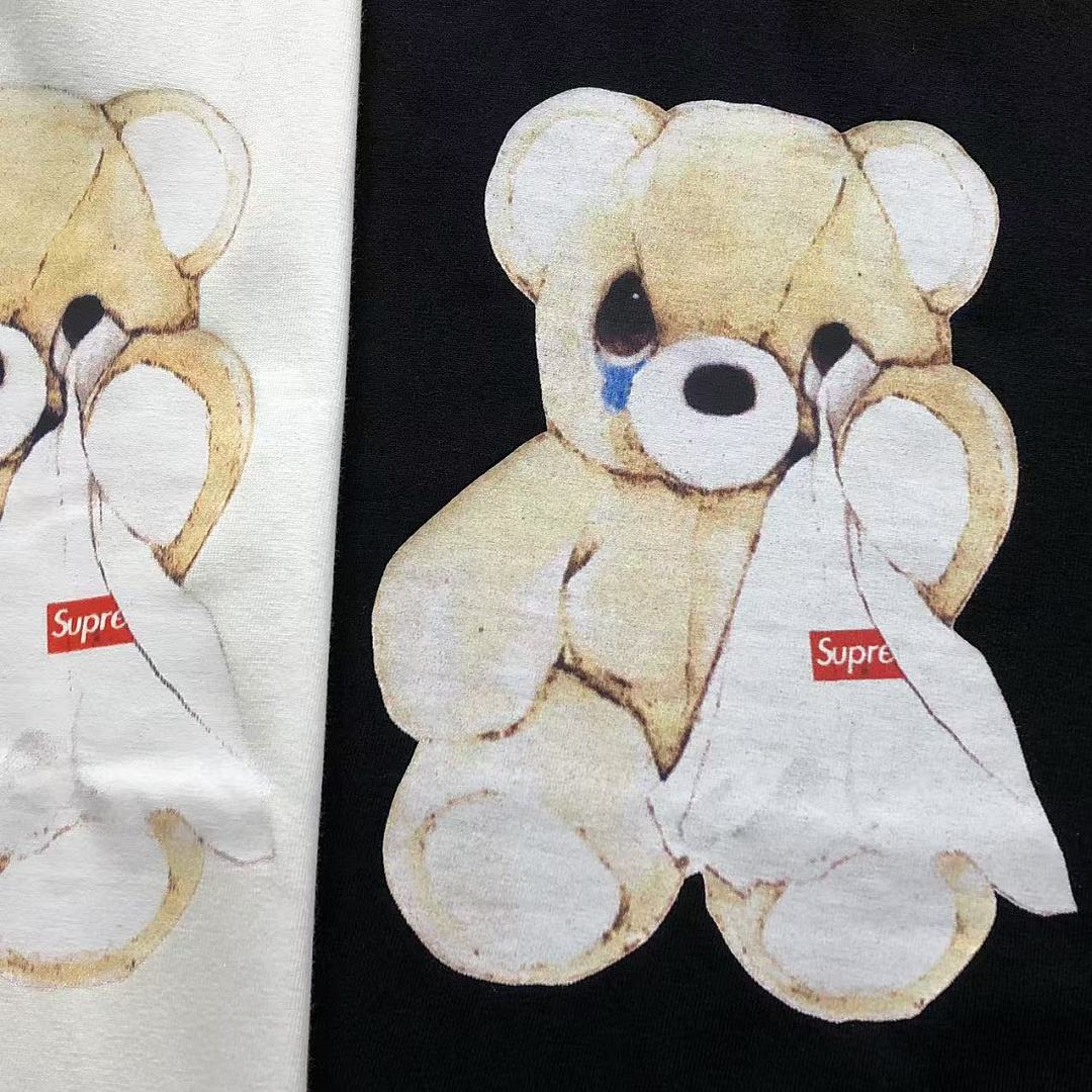 Supreme 113 S⭐⭐R⭐⭐E T-SHIRT 52080446182 (Im 170Cm 60Kg I Wear Size M In The Phot) - Image 14