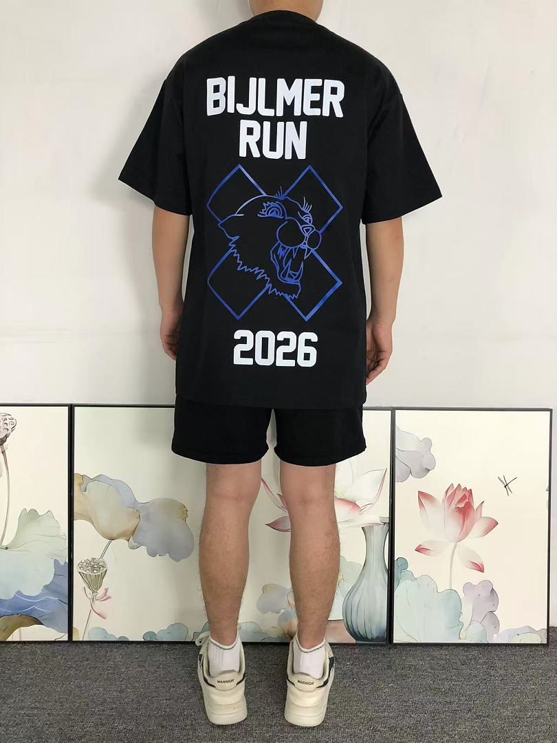 Patta 82 P⭐TT⭐ T-SHIRT 128511175 (Im 170Cm 60Kg I Wear Size M In The Phot) - Image 4