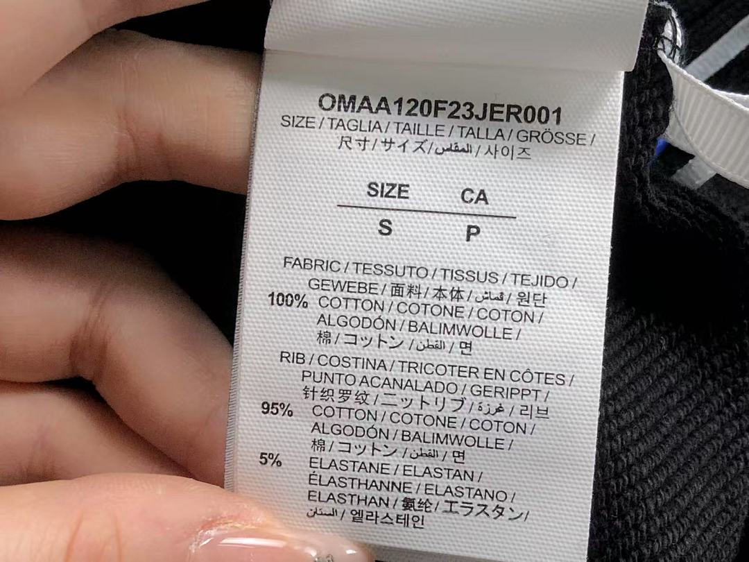 Off-White 175 OFF-WHITE HOODIE 59012819 (Im 170Cm 60Kg I Wear Size S In The Phot) - Image 23