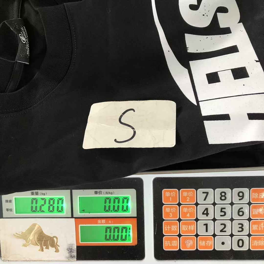 Hellstar 98 HELLSTAR T-SHIRT 5260851162 (Im 170Cm 60Kg I Wear Size S In The Phot) - Image 22