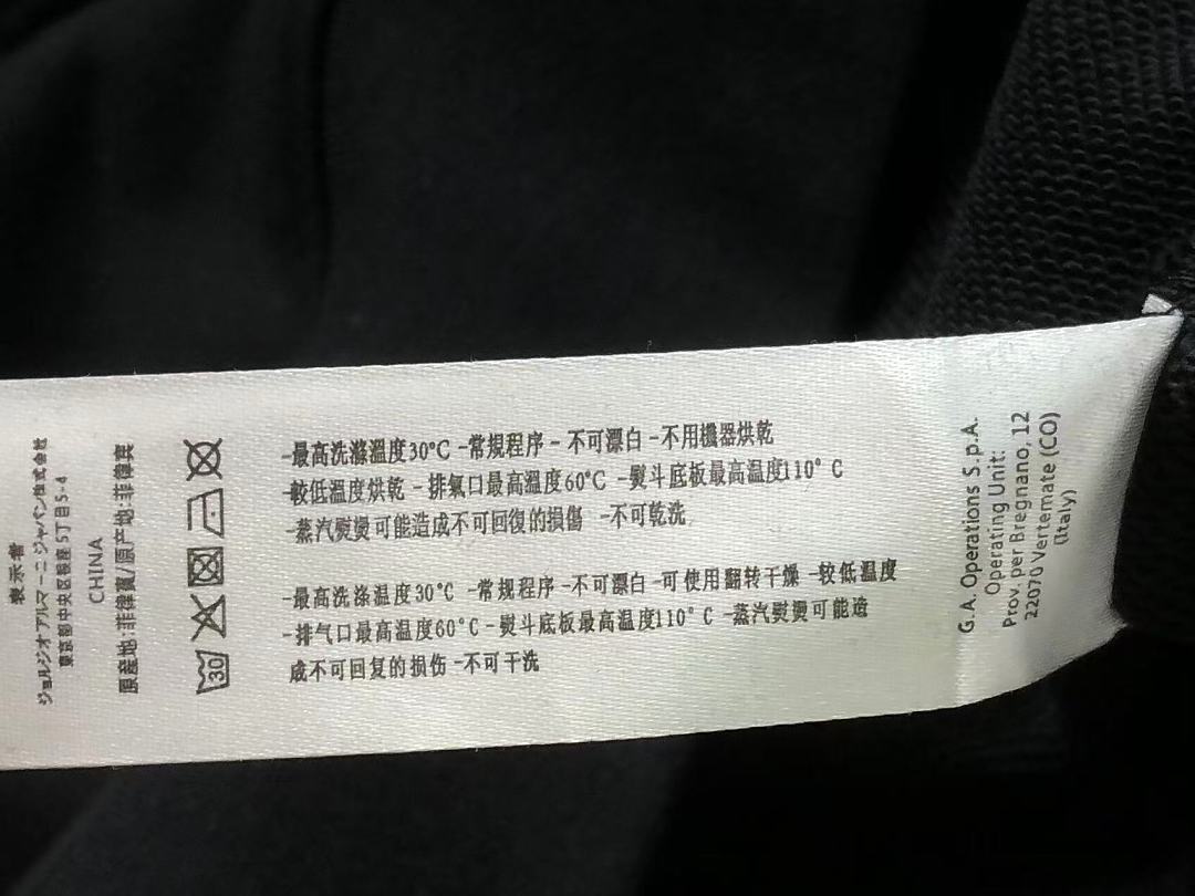 Unbranded 185 E⭐P⭐R⭐⭐ A⭐M⭐N⭐ HOODIE 5207210701 (Im 170Cm 60Kg I Wear Size L In The Phot) - Image 28
