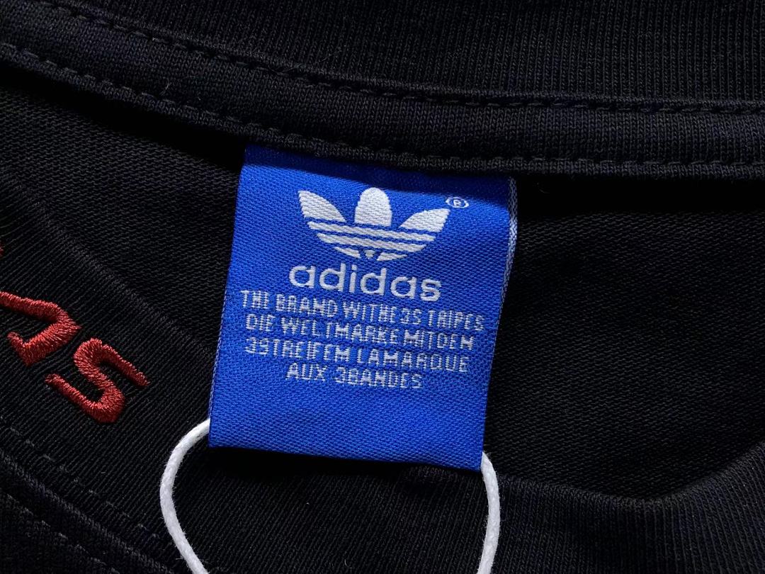 Adidas 88 A⭐I⭐AS T-SHIRT 1231907119 (Im 170Cm 60Kg I Wear Size S In The Phot) - Image 23