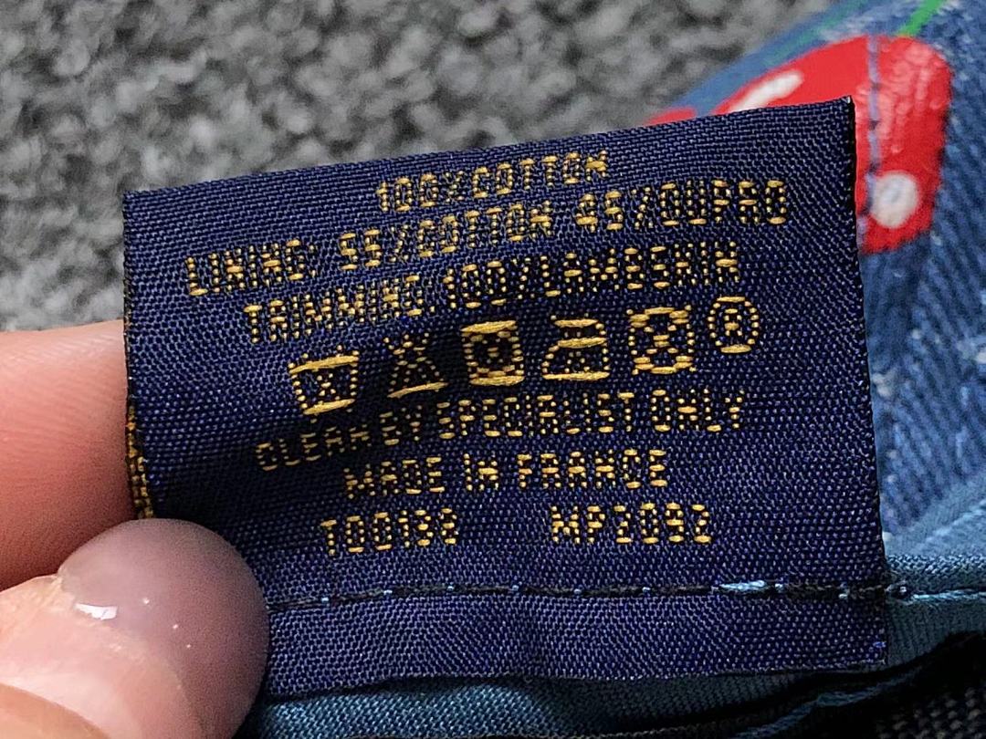 Louis Vuitton 75 L⭐ - Image 11