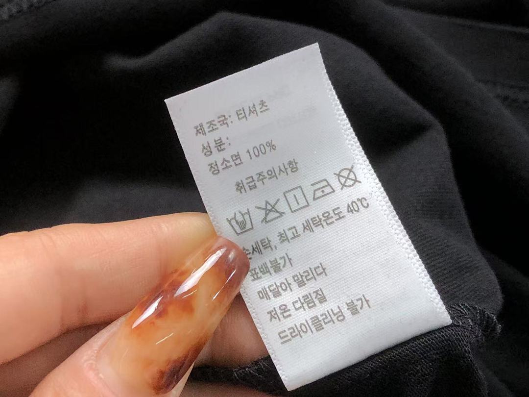 Unbranded 128 F⭐⭐A T-SHIRT 2203073701 (Im 170Cm 60Kg I Wear Size L In The Phot) - Image 31
