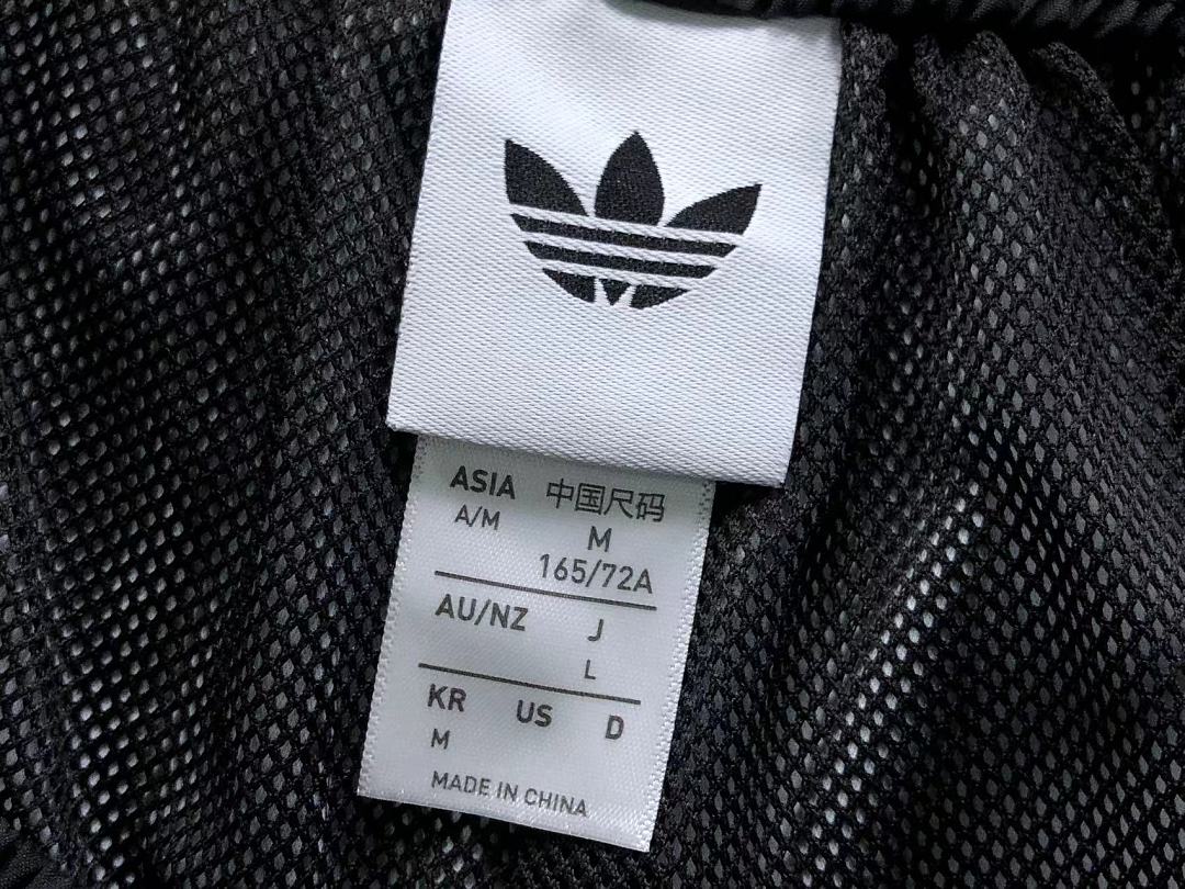 Adidas TROUSERS 139 A⭐I⭐AS JACKET - Image 40