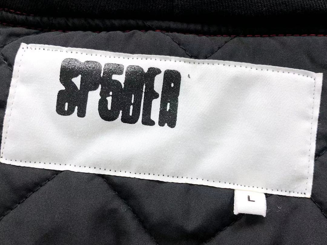 Sp5der 318 SP5DER COTTON CIOTHES 412183572 (Im 170Cm 55Kg I Wear Size L In The Phot) - Image 41