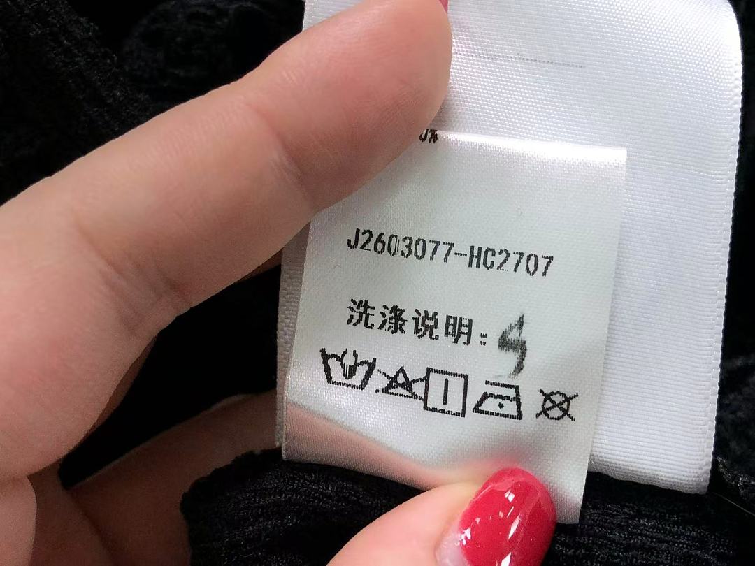 Prada 178 P⭐A⭐A SHIRT 22061807001 (Im 170Cm 60Kg I Wear Size L In The Phot) - Image 22