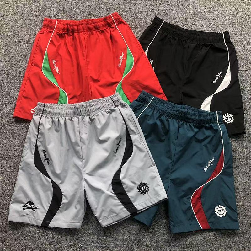 Broken Planet 118 BROKEN PLANET SHORTS 3201222617 (Im 170Cm 60Kg I Wear Size L In The Phot)