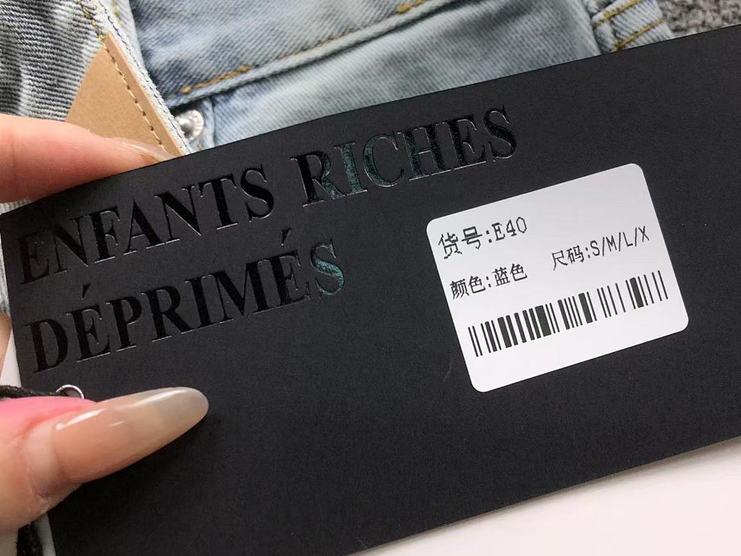 Chanel 128 ENFANTS RICHES DEPRIMES - Image 19