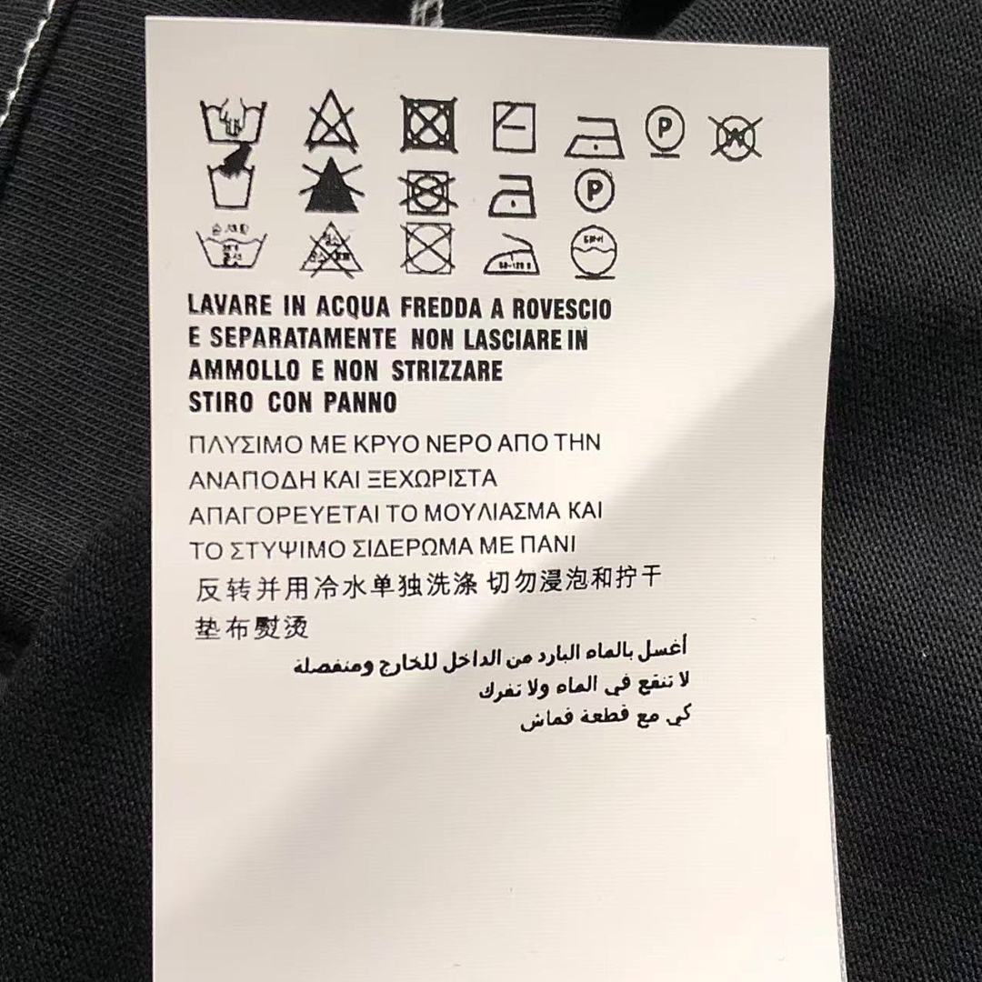Prada 126 P⭐A⭐A T-SHIRT 213052221 (Im 170Cm 55Kg I Wear Size XS In The Phot) - Image 29