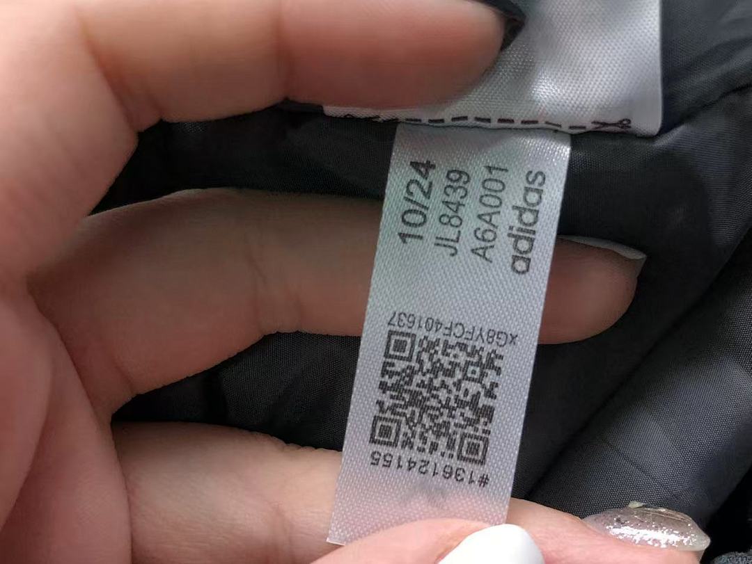 Adidas 208 A⭐I⭐AS JACKET FEMAIE - Image 20