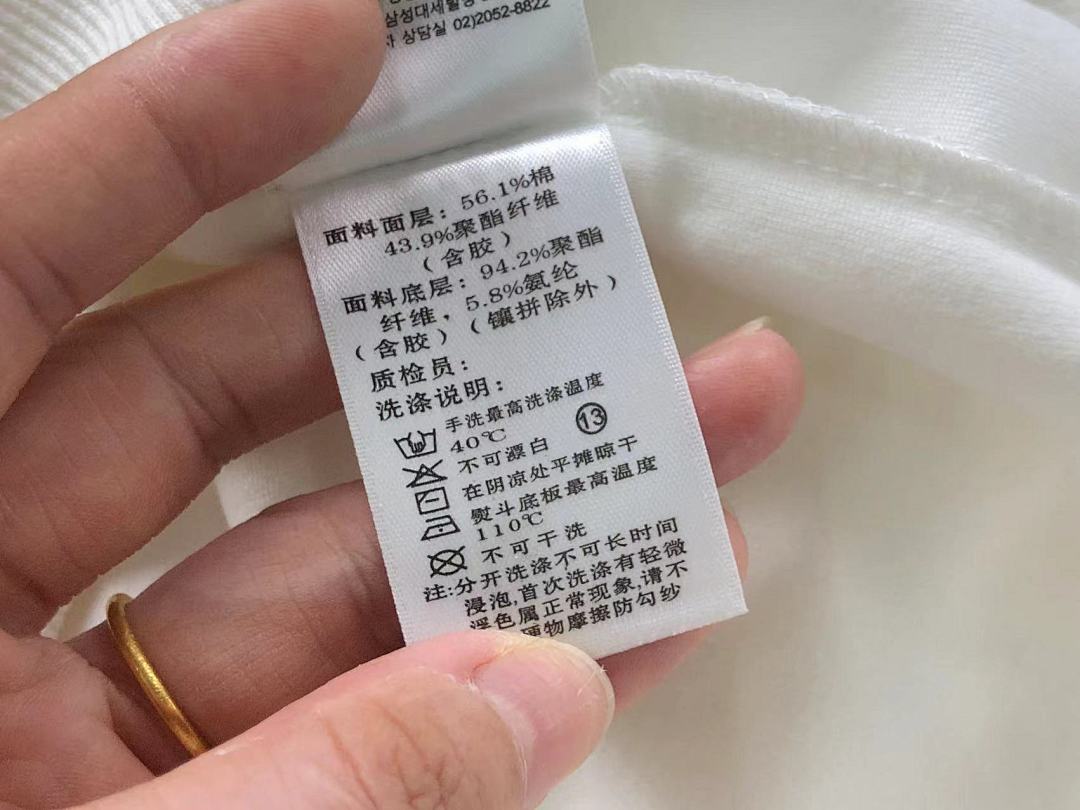 Unbranded 175 L⭐ HOODIE 2111102601 (Im 170Cm 60Kg I Wear Size M In The Phot) - Image 18