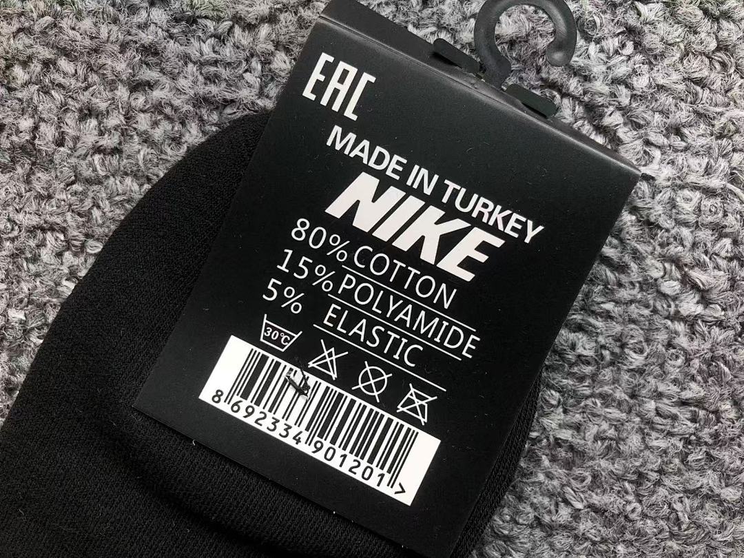 Nike 115 N⭐K⭐ - Image 19