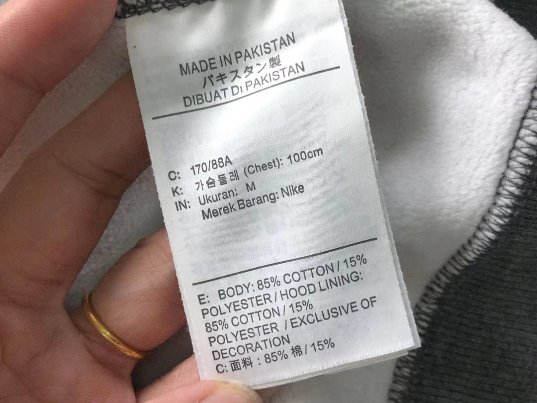 Nike TROUSERS 258 S⭐N⭐ N⭐K⭐ HOODIE - Image 22