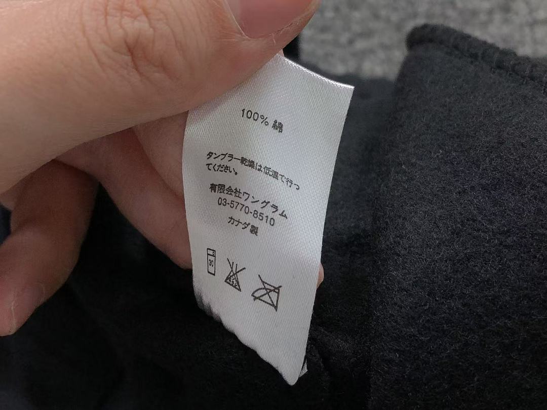 Supreme TROUSERS 168 S⭐⭐R⭐⭐E HOODIE - Image 57