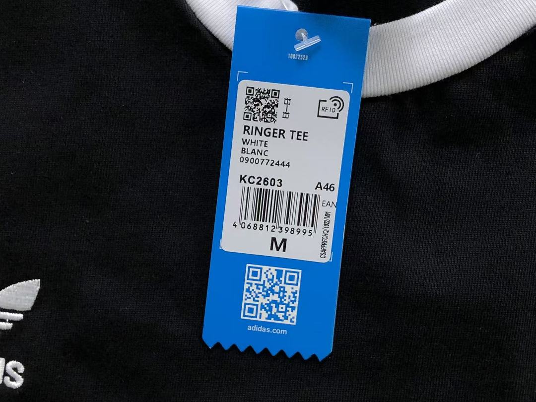 Adidas 108 A⭐I⭐AS T-SHIRT 12620535 (Im 170Cm 60Kg I Wear Size M In The Phot) - Image 25