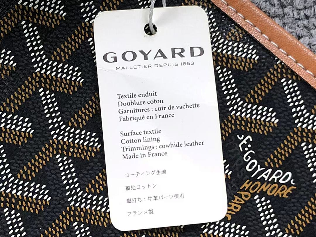 Unbranded 195 G⭐Y⭐R⭐ BAG 2111031401 / (Long 47CM* Wide 15CM* High 27CM Long 20CM* 11CM) - Image 75