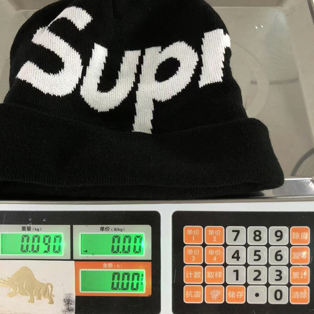 Supreme 105 S⭐⭐R⭐⭐E - Image 46