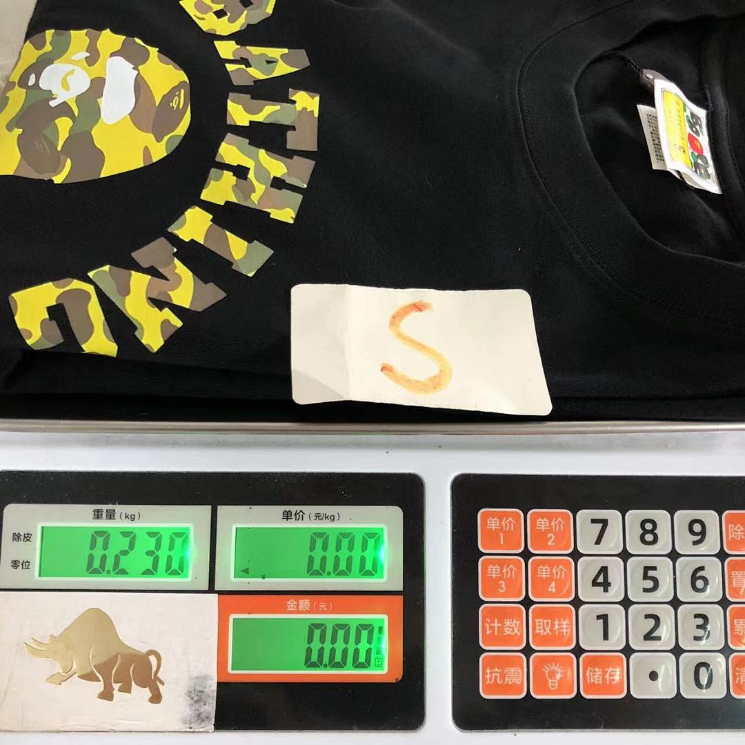 Bape 85 BAPE T-SHIRT 4104241198 (Im 170Cm 60Kg I Wear Size S In The Phot) - Image 40