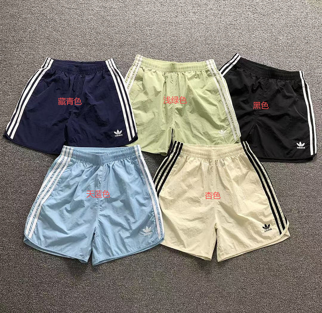 Adidas 95 A⭐I⭐AS SHORTS 124280335 (Im 170Cm 60Kg I Wear Size M In The Phot) - Image 2