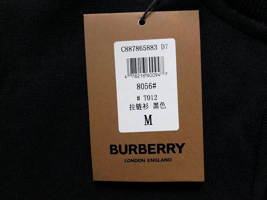 Burberry 138 B⭐R⭐E⭐RY - Image 18