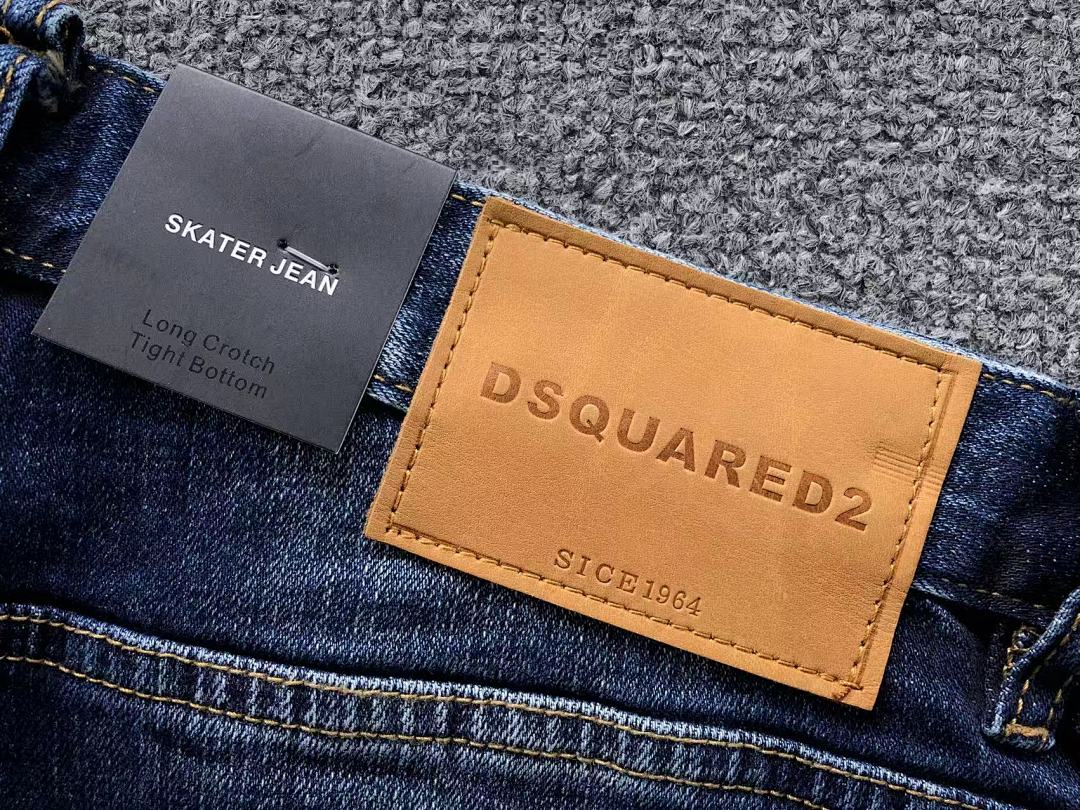 Dsquared2 228 DS⭐UAR⭐⭐2 - Image 9