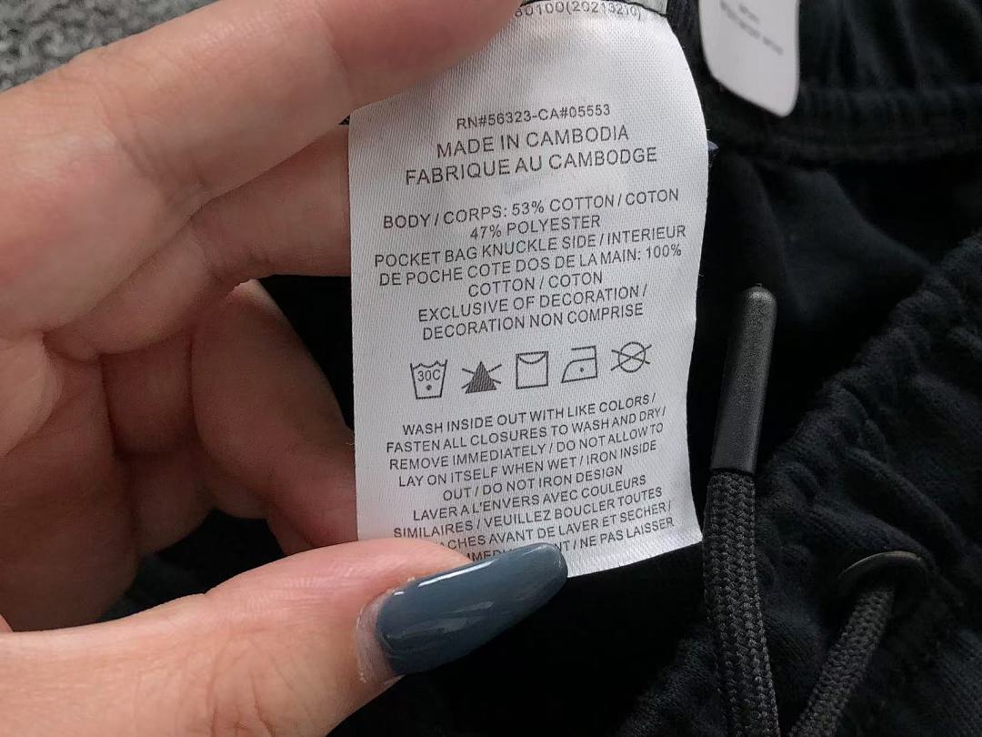 Nike 248 N⭐K⭐ JACKET TROUSERS 4104180393 (Im 170Cm 60Kg I Wear Size M In The Phot) - Image 33