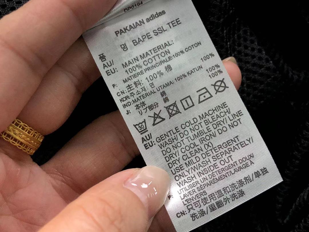 Adidas 95 A⭐I⭐AS SHORTS 12620135 (Im 170Cm 60Kg I Wear Size M In The Phot) - Image 18