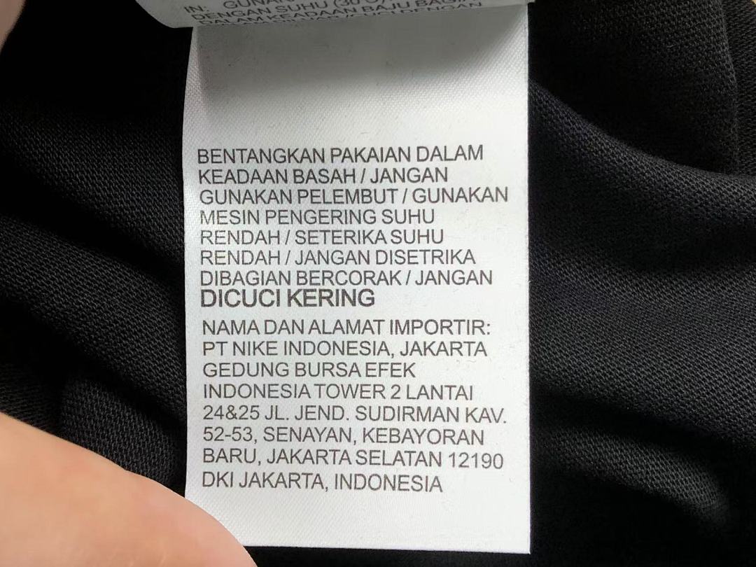 Nike 115 N⭐K⭐ T-SHIRT 502162019 (Im 170Cm 57Kg I Wear Size XL In The Phot) - Image 42
