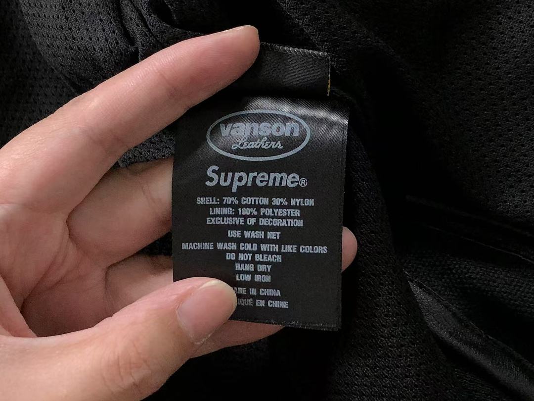 Supreme 518 S⭐⭐R⭐⭐E JACKET 12660635 (Im 170Cm 60Kg I Wear Size M In The Phot) - Image 37
