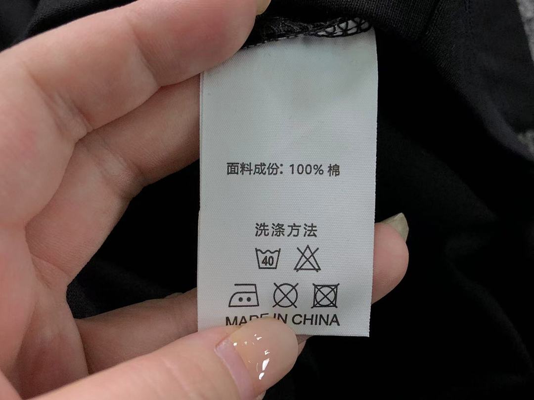 Supreme 88 S⭐⭐R⭐⭐E T-SHIRT 3203251121 (Im 170Cm 65Kg I Wear Size L In The Phot) - Image 21