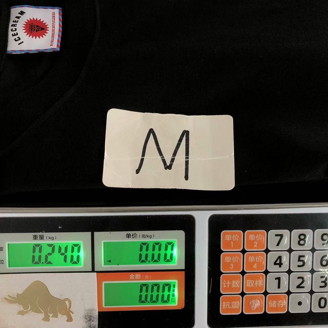 Icecream 98 IC⭐⭐R⭐AM T-SHIRT 126210102 (Im 170Cm 60Kg I Wear Size M In The Phot) - Image 27