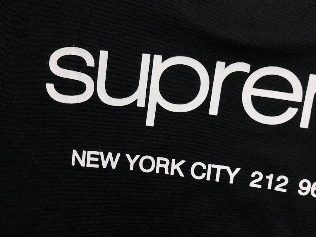 Supreme 95 S⭐⭐R⭐⭐E T-SHIRT - Image 14